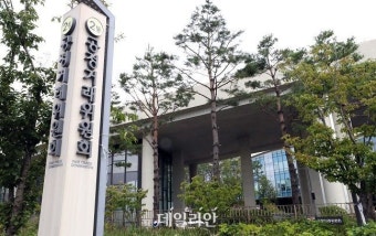 공정위 현장조사 시 공문 배포…소비자중심경영 인증취소 기준 구체화