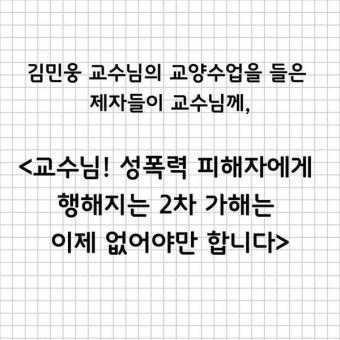 안철수 