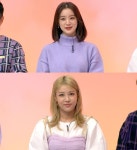 [TV 엿보기] ‘구해줘 홈즈’ 유빈 원더걸스 숙소 직접 구해…혜림과 함께 화실 있는 집 찾기