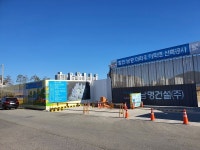 청약 통장 없이 계약 가능 ‘함안 남명더라우’, 부적격세대 특별 모집 자격 전해