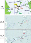 냉전체제 산물 ‘항공회랑’ 폐지, 한·중·일 새 항공로 체계 구축