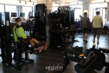 <포토> 헬스장 포함 실내체육시설 운영 재개