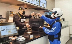 바로고, 신세계푸드 노브랜드 버거와 배달 대행 계약 체결