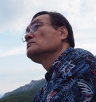 [큐레이터 픽] 동양회화의 새로움, ‘오방산수’ 작가 김석기