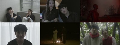 유라, 새 EP 타이틀곡 ‘미미’ 뮤비 티저 공개…내달 2일 컴백