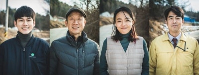 정가네 목장, 옹성우·정석용·이상희·전석호 합류