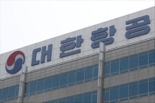 대한항공 신입사원들 1년 만에 입사…1주일간 비대면 교육