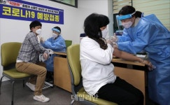  시작된 코로나19 백신 접종