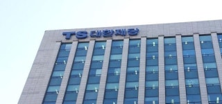대한제당, 5대 1 주식분할…주당 가액 500원