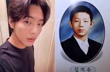 배우 지수는 조직적 구타 일삼던 학폭 가해자입니다(종합)