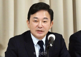 원희룡 