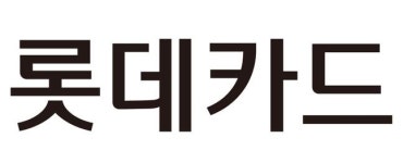 롯데카드 3월 컬쳐DC 등 구독경제 서비스 가입 시 혜택