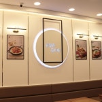 현대사회, 직장인들 ‘타임테크’ 전략 노려야