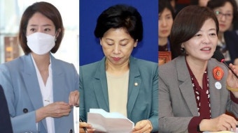 '여성계 대모' 남인순·'여가부 장관' 진선미…줄줄이 박영선 캠프 하차