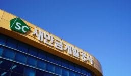 ‘LH아파트 15채 매매’ LH 출신 새만금공사 감사실장 업무배제