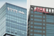 동양·ABL생명, 비온 뒤 땅 굳는다…지배구조 안정 마침표
