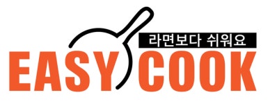 외식 전문 ‘서래스터’, 집밥 밀키트 브랜드 ‘이지쿡’ 1호점 성공리에 런칭