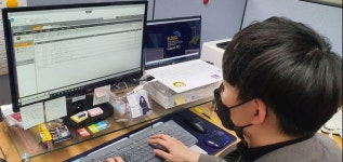 SKB, 국토교통진흥원에 ‘워크 애니웨어’ 클라우드 PC 공급