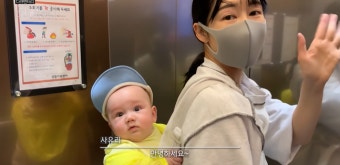 사유리 