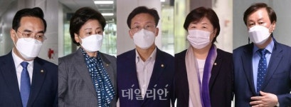  민주당 3선의원 회동