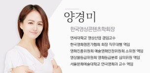 [양경미의 영화로 보는 세상] 길 위의 삶, 로드무비, ‘노매드랜드’