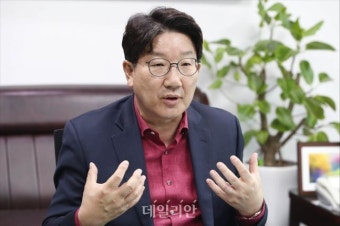 권성동 