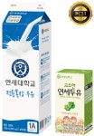 연세대학교 연세유업, 2021 브랜드 고객 충성도 대상 우유·두유 부문 대상 수상