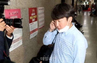 이준석, 전장연 시위 비판…소통과 협의로 갈등 해결하자