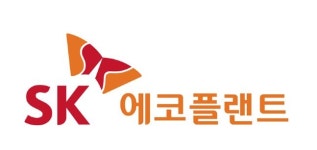 SK건설, SK에코플랜트로 사명 변경