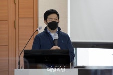 통계청, 직원 대상 개인정보보호 전문가 초청 강연