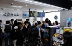 GS25, 몽골에 3개점 그랜드 오픈…2025년까지 500점 출점