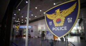 오피스텔서 홧김에 친구 살해한 20대 남성 체포