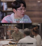 사건·사고에 빠진 예능, 단순 흥미 넘어 의미까지 섭렵