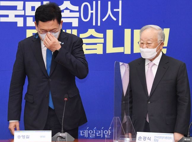 이재명 대표, 경총과 사회적 대타협 강조…상법 개정 논의에 주목