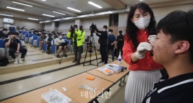 자가검사키트 사용 방법은?