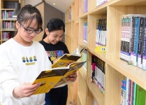 도서관·체육시설 등 농어촌 시설 접근성↑