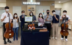 엔젤악기 정말 ‘천사’였네...마포 장애인오케스트라에 악기 선물