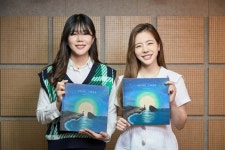 써니, 보호종료아동 지원 위해 재능 기부