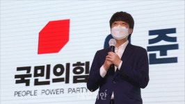 축사하는 이준석 국민의힘 대표