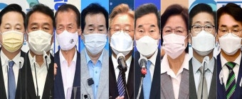 민주당 대선 예비후보 등록 이틀째...이낙연·박용진 등 후보등록