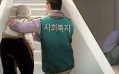 [복지 사각지대는 살아있다 ②] 강서구 일가족 사망 원인, 코로나19로 기초생활수급자 역차별?