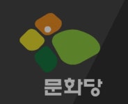 문화 플랫폼 네트워크 정당 ‘문화당’ 창준위 기자회견 개최