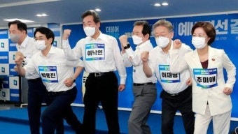 '1잘하는 이재명' '3시3끼 밥짓는 정세균'…與, 재기발랄 기호 활용법