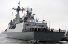 지난 2월 해외 파병된 청해부대서 집단감염