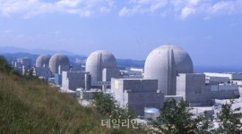 한수원, 하계전력수급 대비 한울원자력본부 특별점검