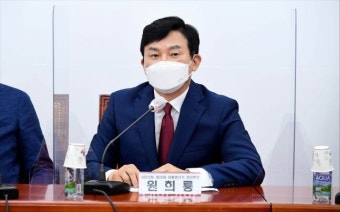 발언하는 원희룡 국민의힘 대선 경선 예비후보