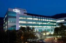 KETI, 전고체전지 제조 핵심소재 기술 개발