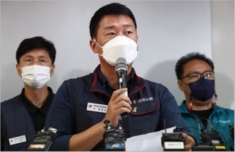 경찰, 양경수 민주노총 위원장 통신영장 신청…소재 파악 목적