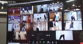동아방송예술대학교, 2021 DIMA K-Pop School 폐막