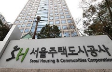SH, 임대주택 불나자 3500만원 복구비 임차인에 청구→거부→계약해지